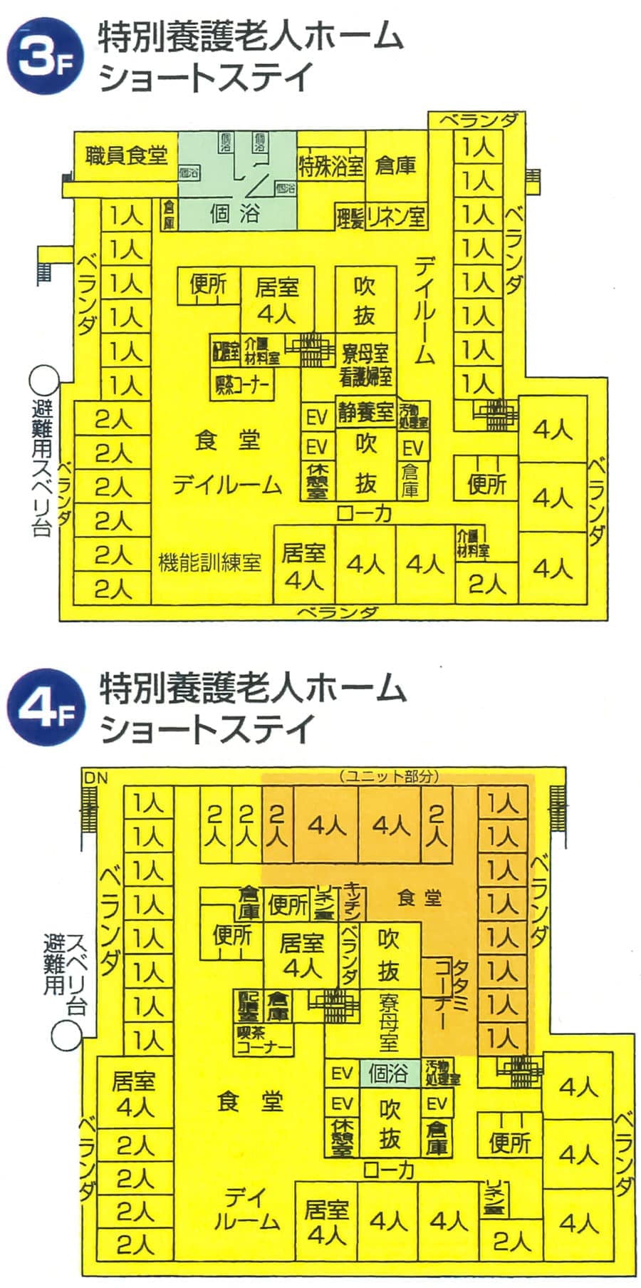 施設平面図
