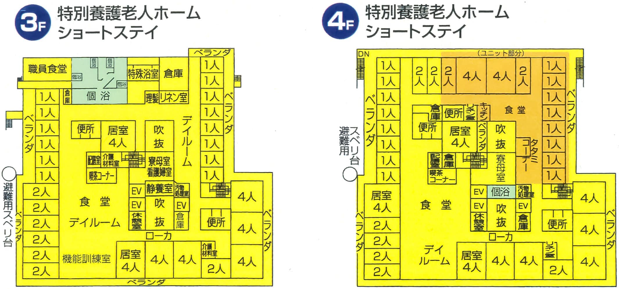 施設平面図