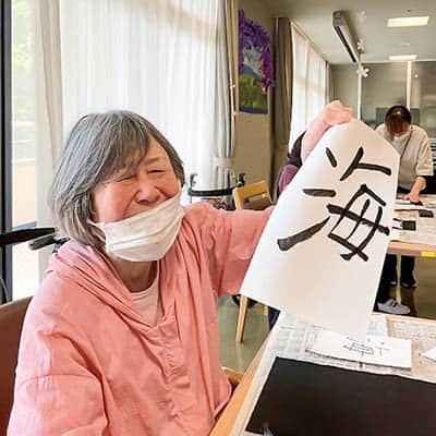 日常の風景
