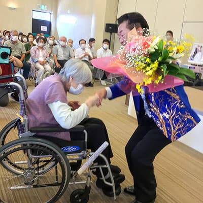 敬老会