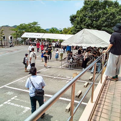 御立祭