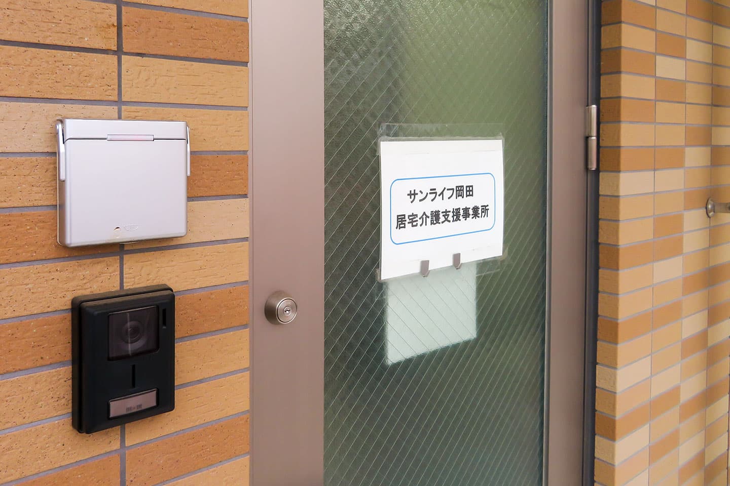 施設写真02