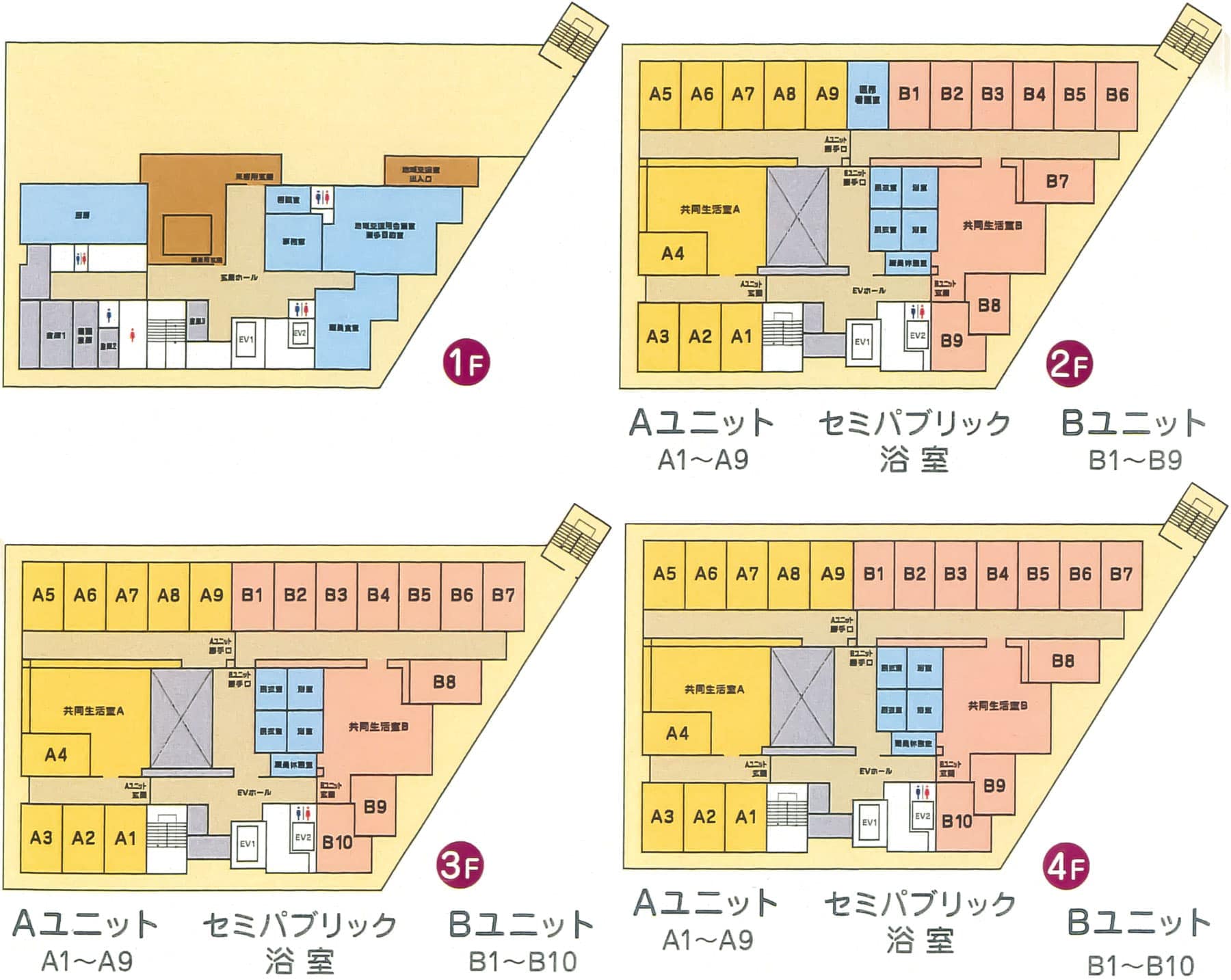 施設平面図