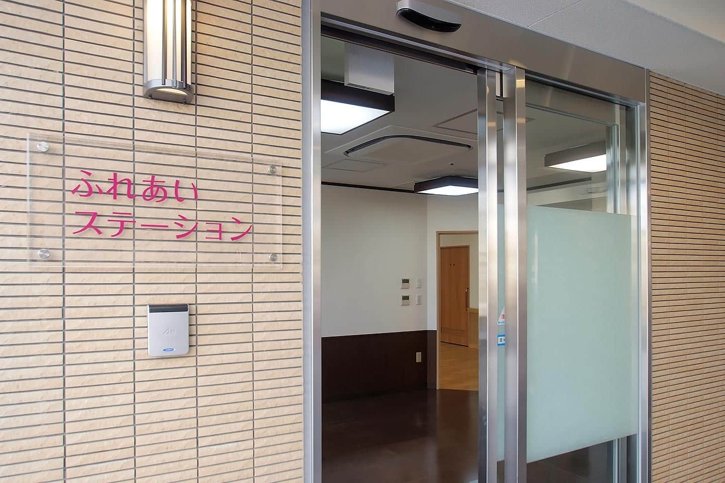 施設写真