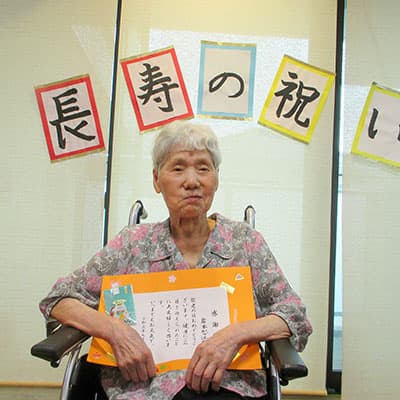施設写真06