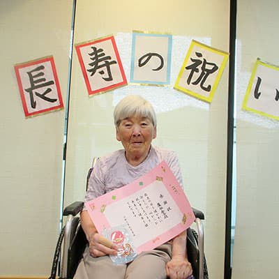 施設写真07